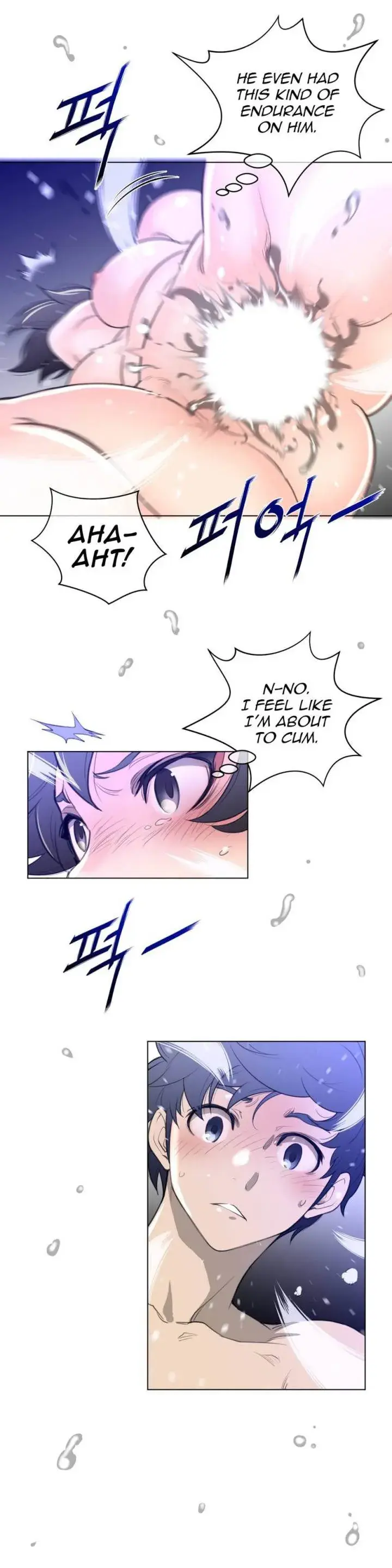 Perfect Half Chapter 32 - Page 18