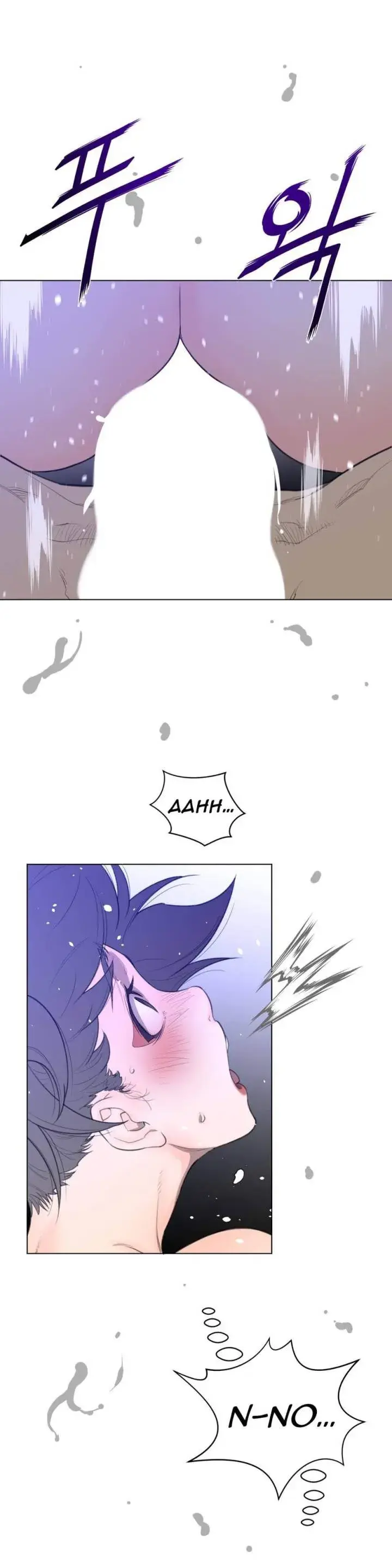 Perfect Half Chapter 32 - Page 27