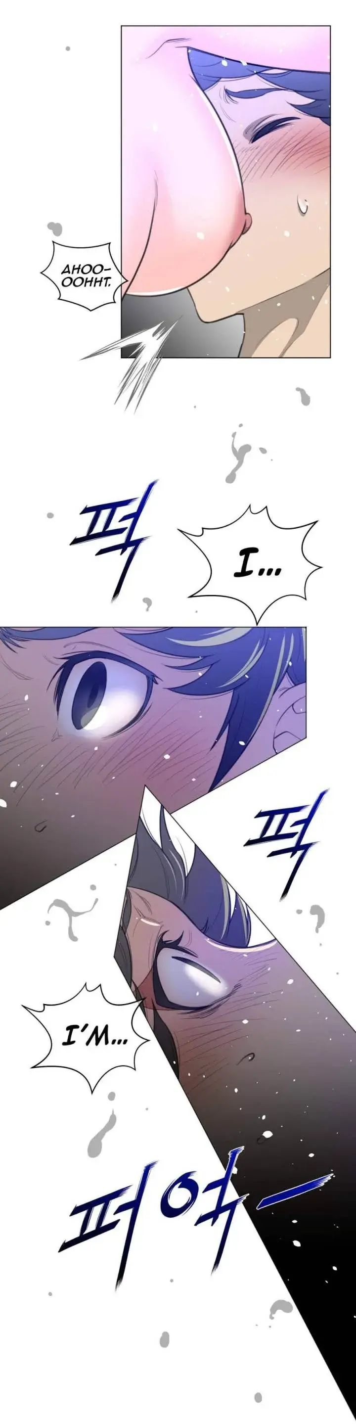 Perfect Half Chapter 32 - Page 28