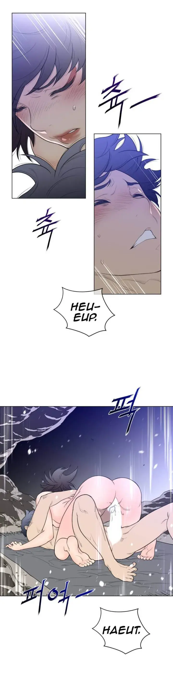 Perfect Half Chapter 32 - Page 6