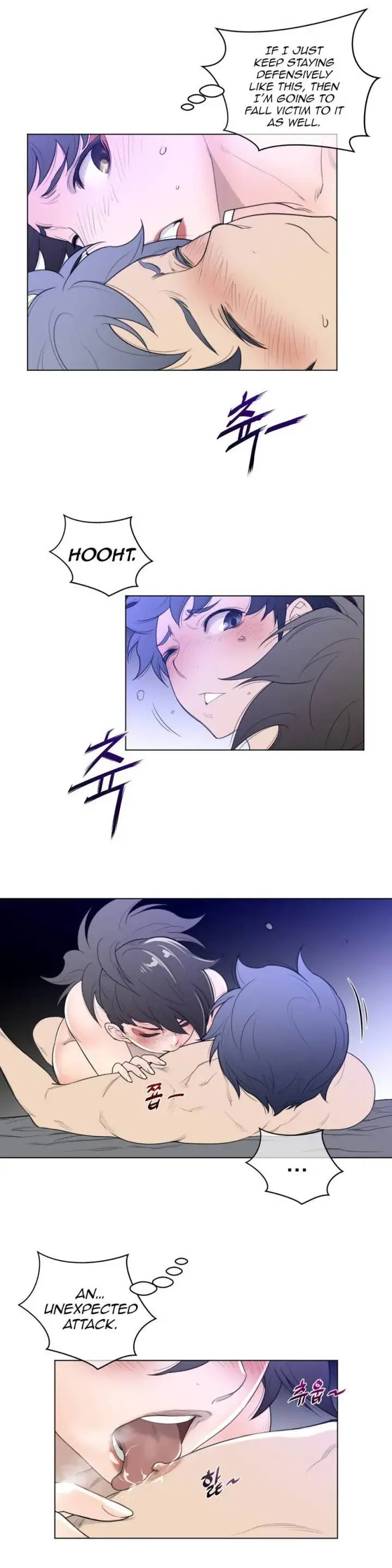 Perfect Half Chapter 32 - Page 8