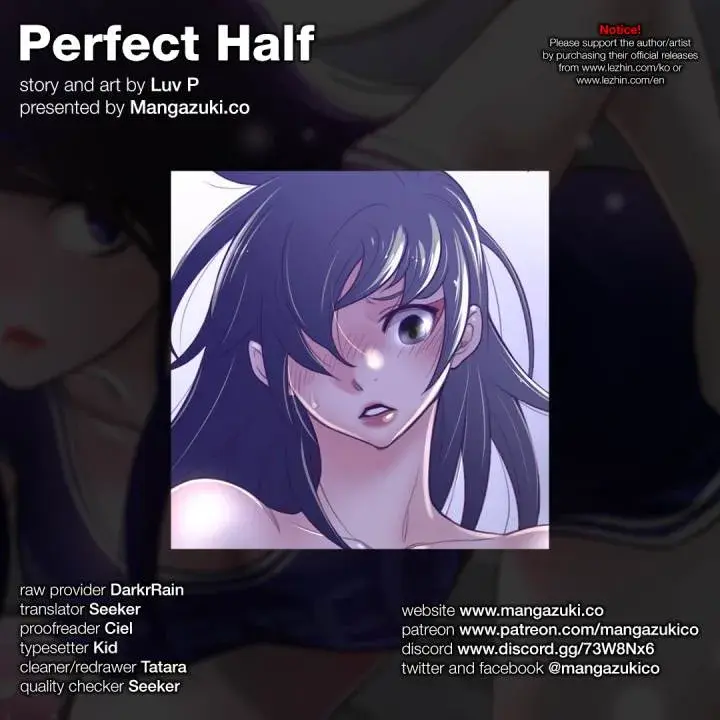 Perfect Half Chapter 33 - Page 1