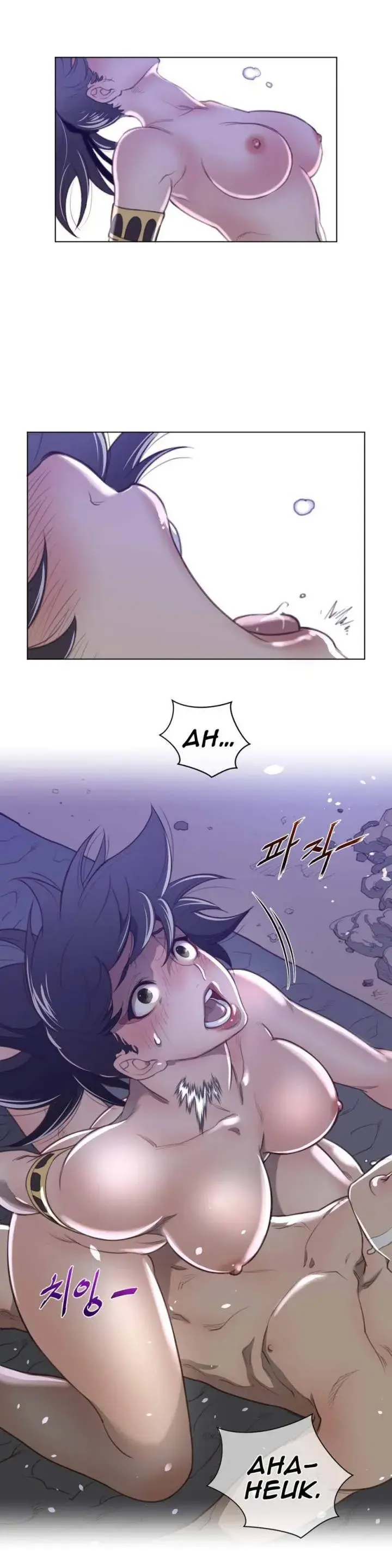 Perfect Half Chapter 33 - Page 11