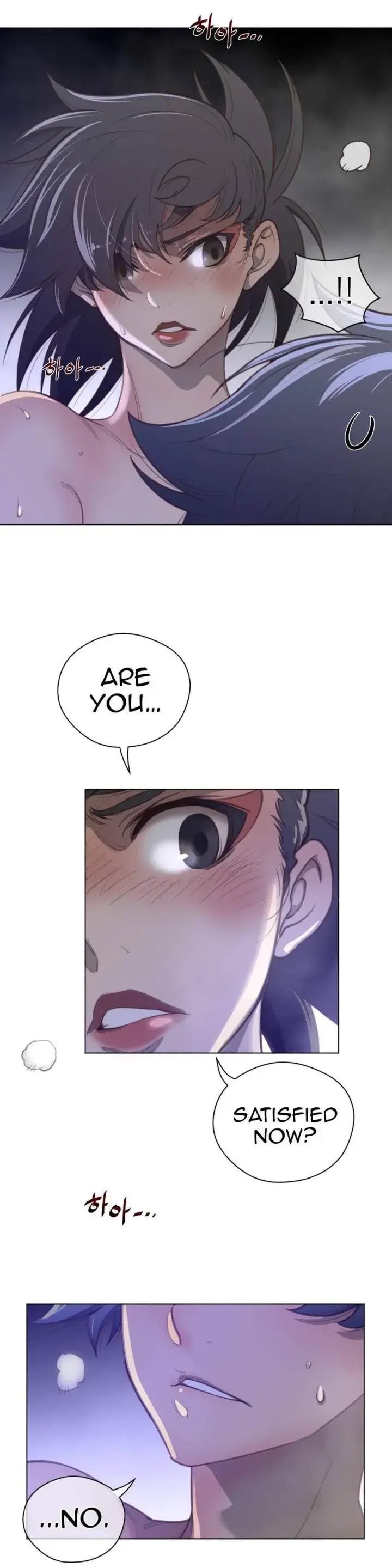 Perfect Half Chapter 33 - Page 13
