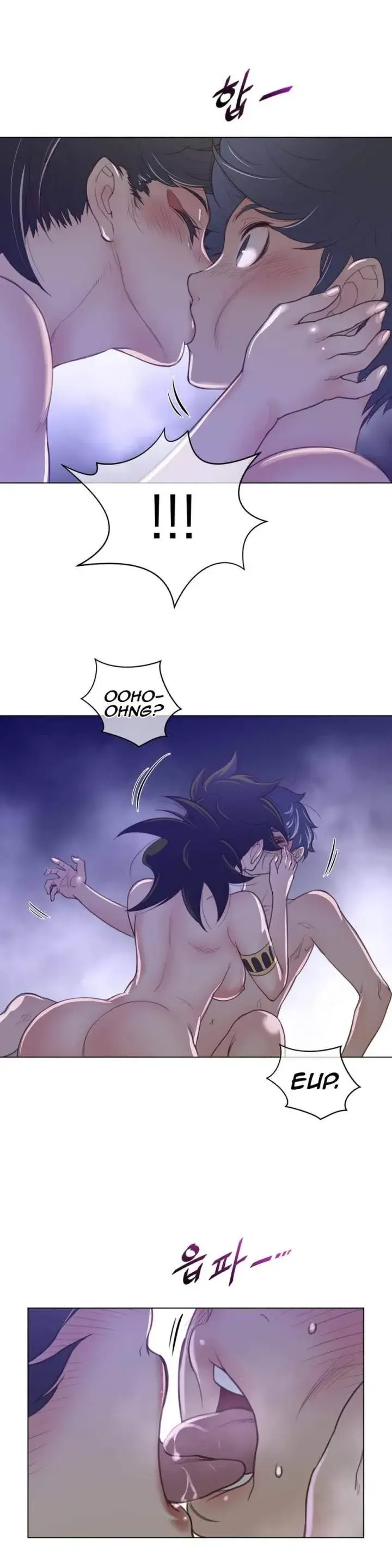 Perfect Half Chapter 33 - Page 15
