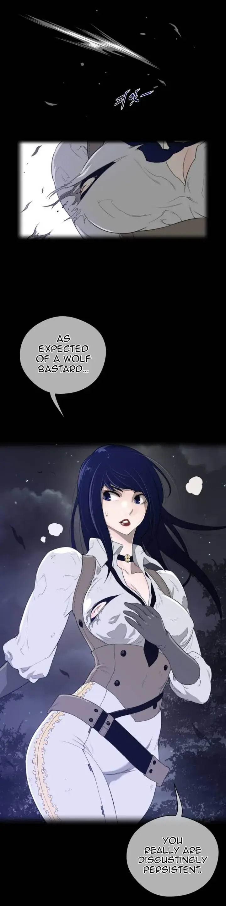 Perfect Half Chapter 33 - Page 2