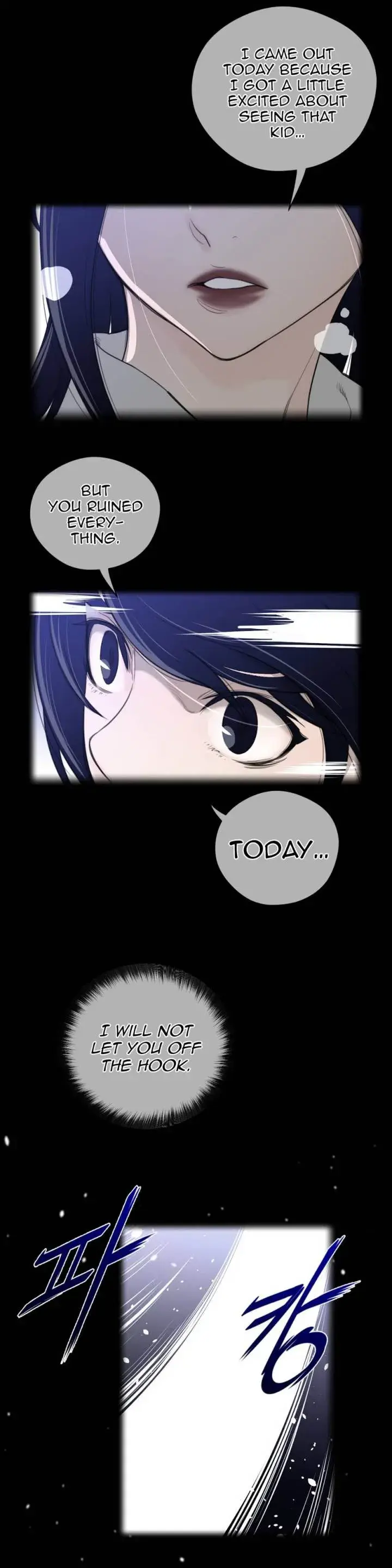 Perfect Half Chapter 33 - Page 3