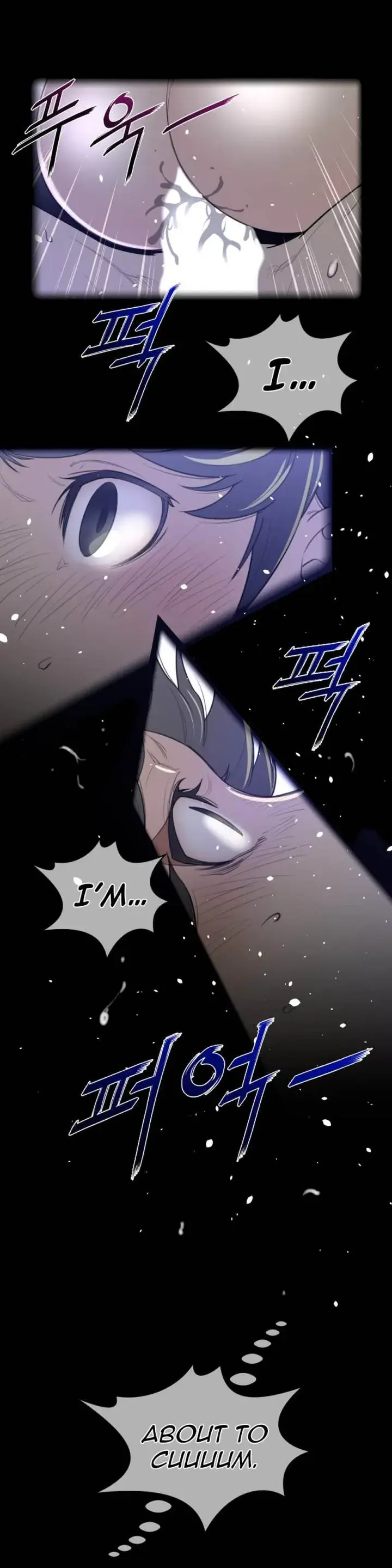 Perfect Half Chapter 33 - Page 4