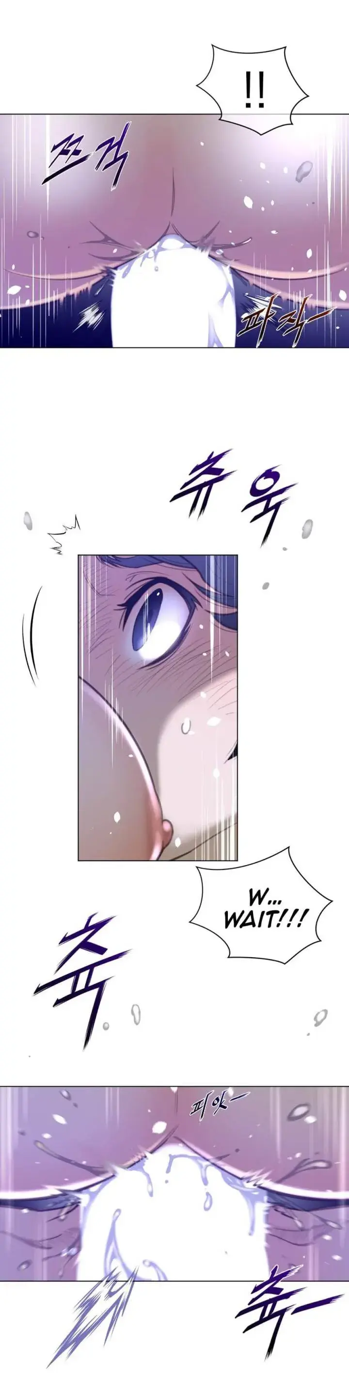 Perfect Half Chapter 33 - Page 7