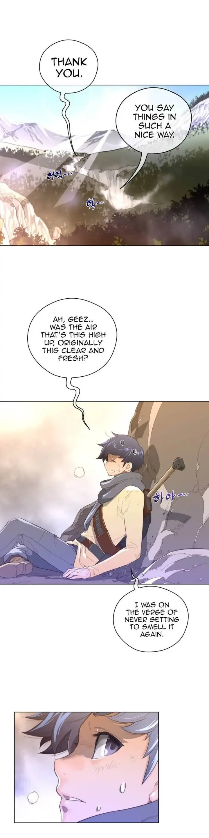 Perfect Half Chapter 36 - Page 8