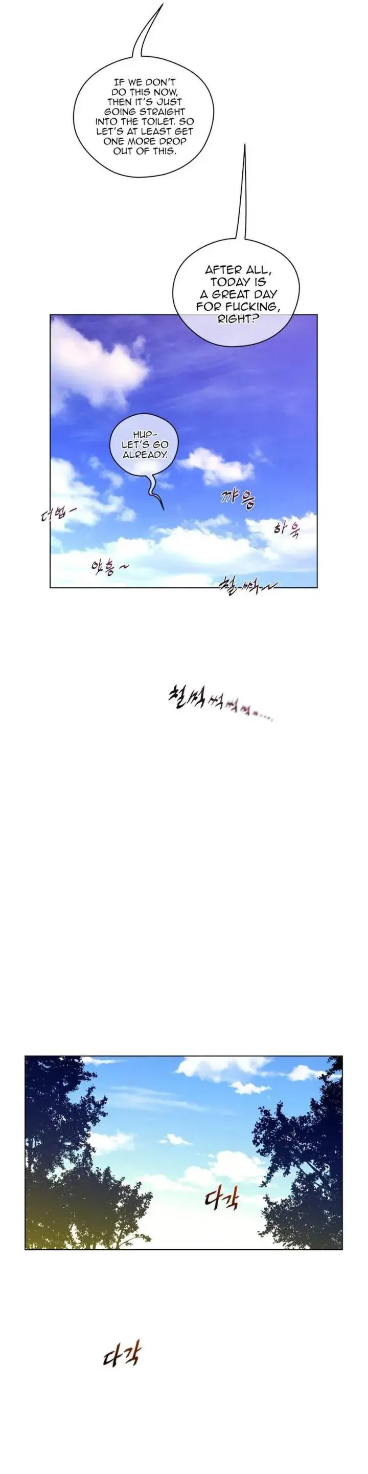 Perfect Half Chapter 37 - Page 16