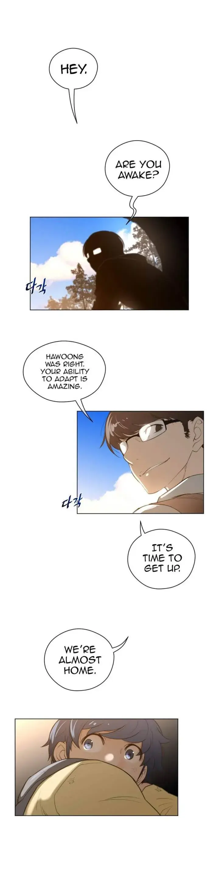 Perfect Half Chapter 37 - Page 17
