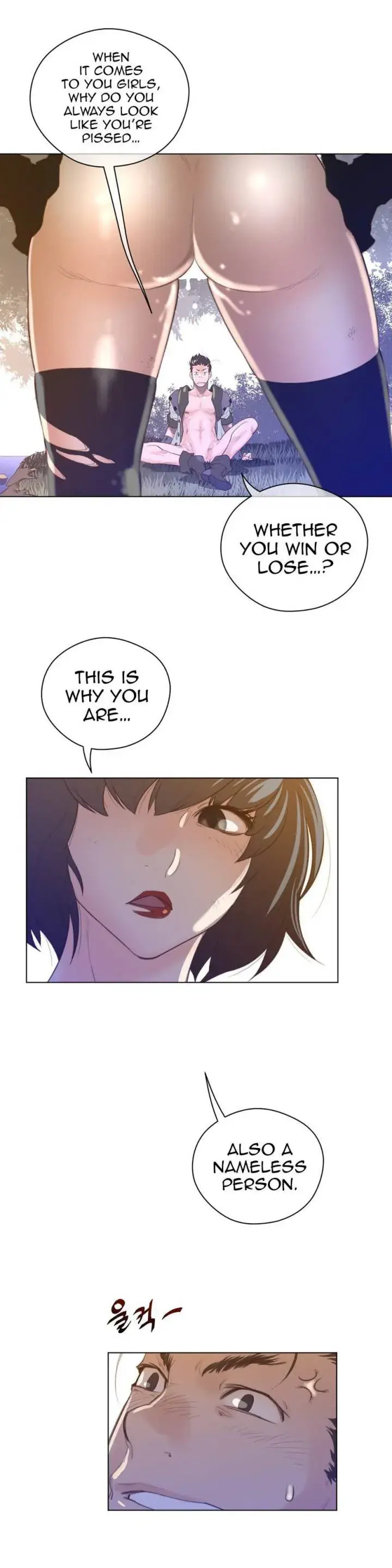 Perfect Half Chapter 37 - Page 9
