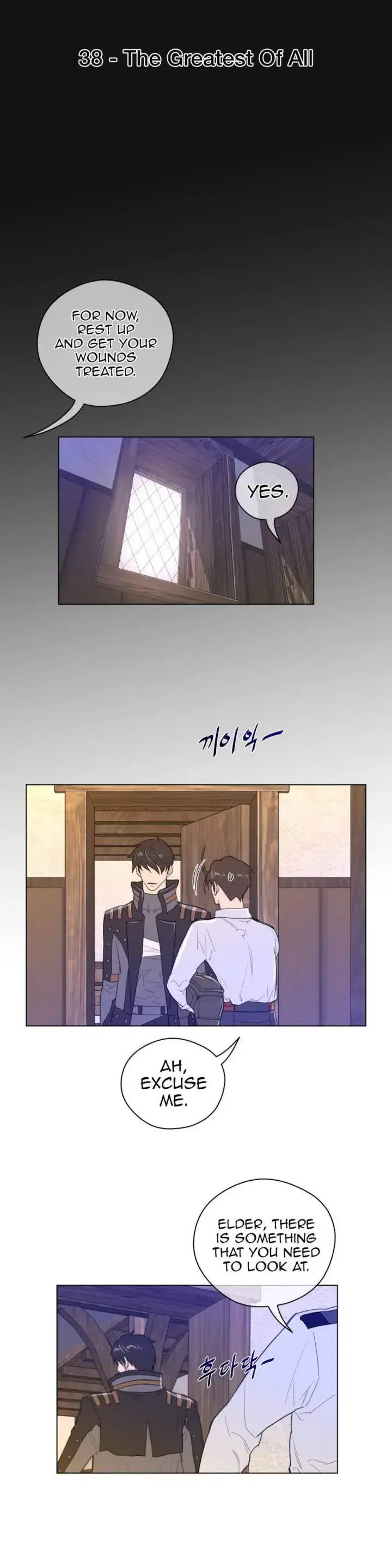 Perfect Half Chapter 38 - Page 5
