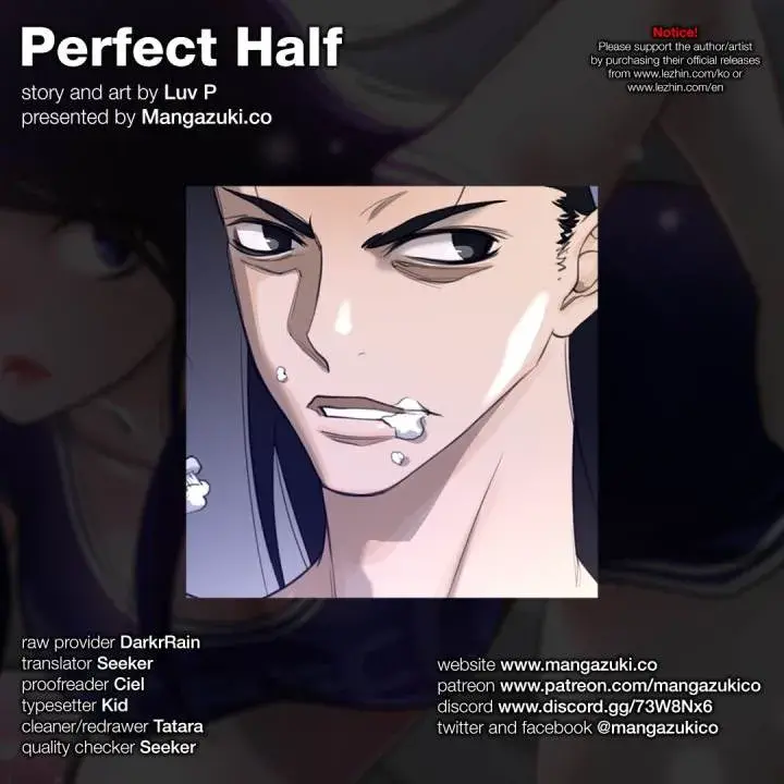 Perfect Half Chapter 39 - Page 1