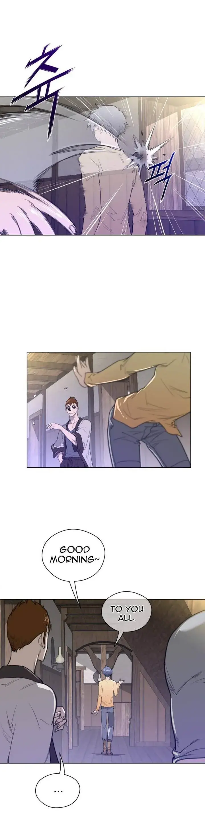 Perfect Half Chapter 39 - Page 13