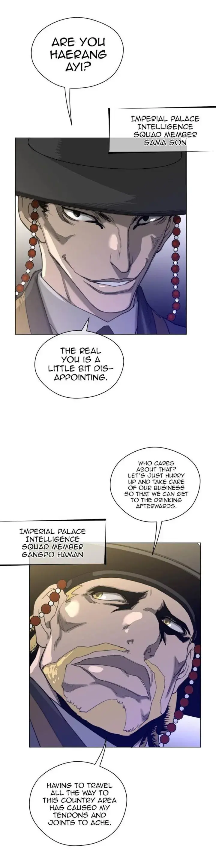 Perfect Half Chapter 39 - Page 17