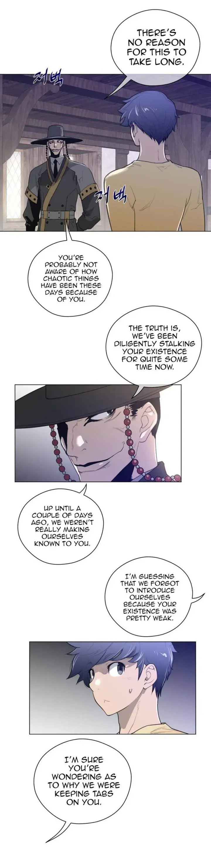 Perfect Half Chapter 39 - Page 18