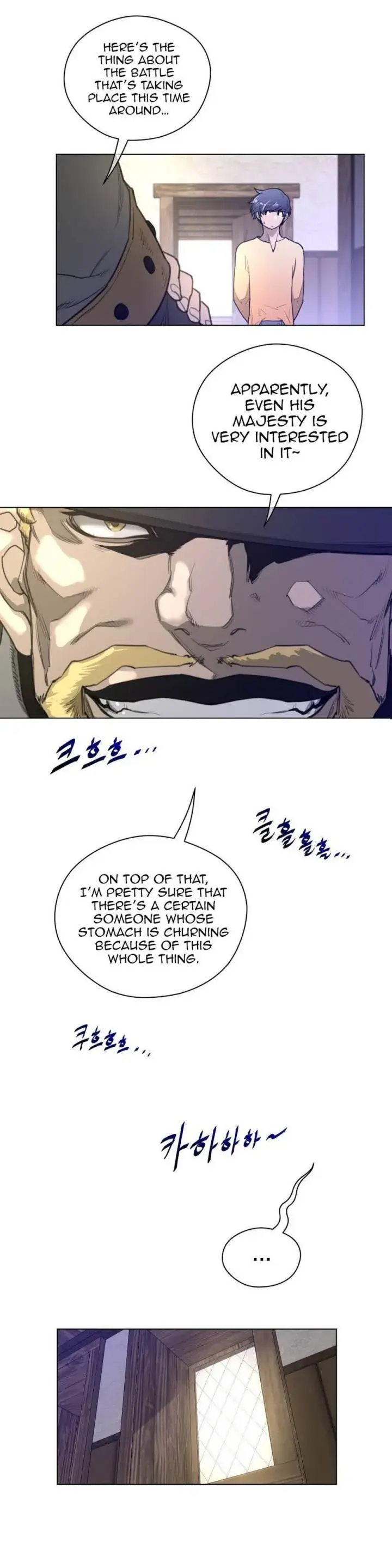 Perfect Half Chapter 39 - Page 21