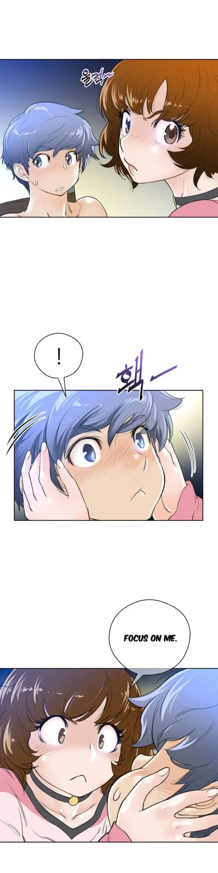 Perfect Half Chapter 4 - Page 17