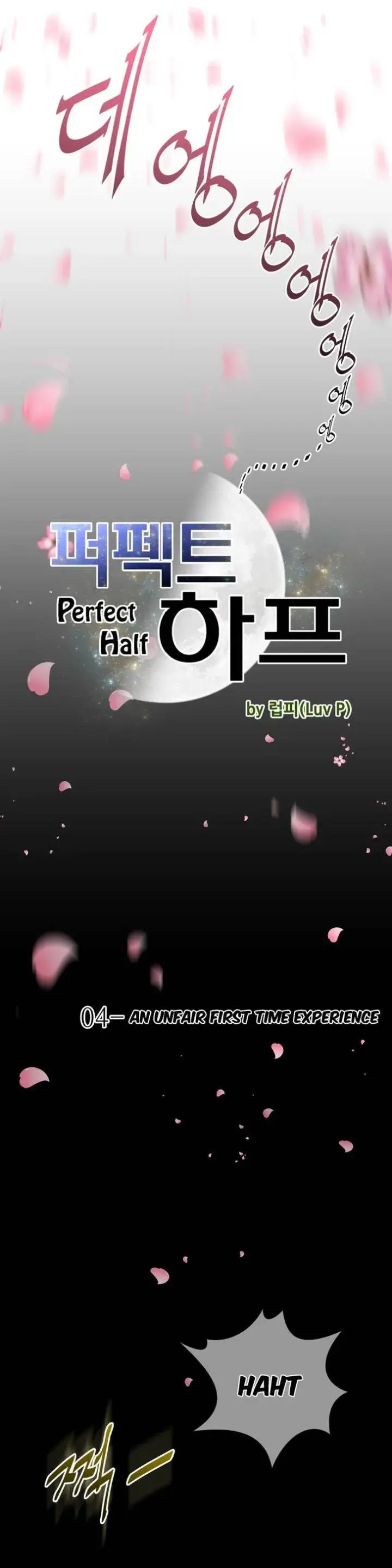 Perfect Half Chapter 4 - Page 3