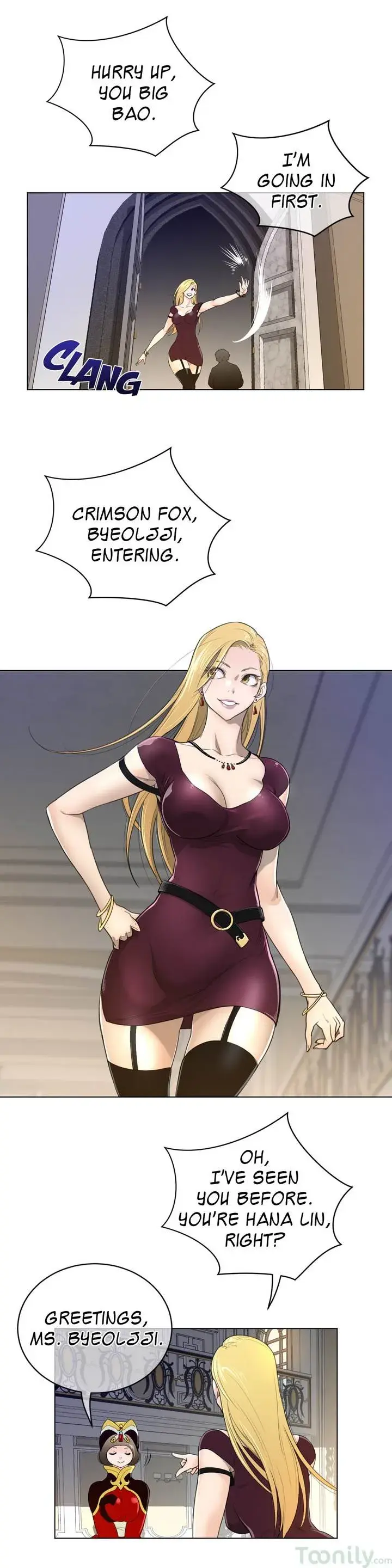 Perfect Half Chapter 48 - Page 6