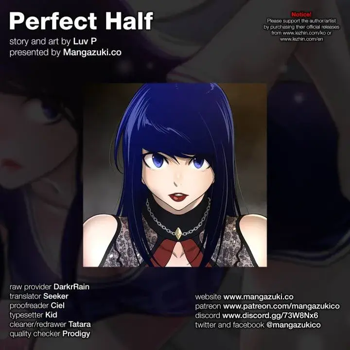 Perfect Half Chapter 49 - Page 1
