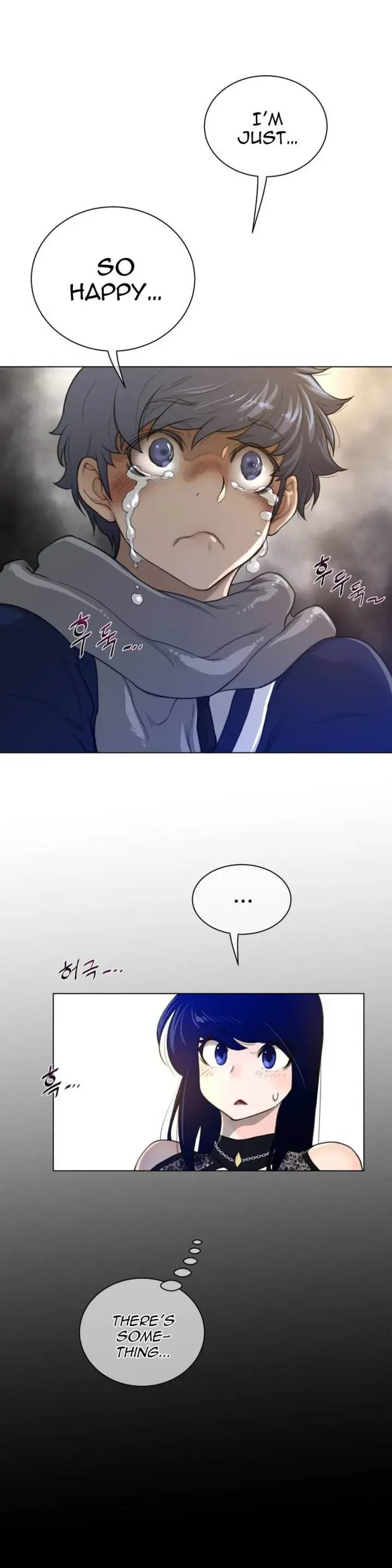 Perfect Half Chapter 49 - Page 24
