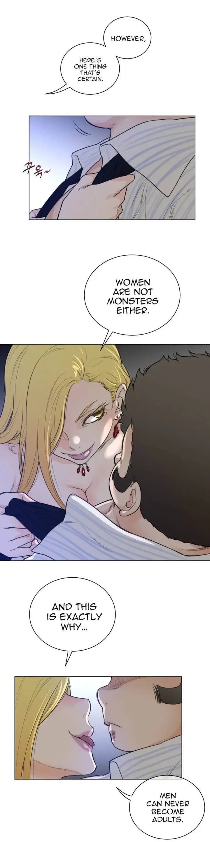 Perfect Half Chapter 50 - Page 15