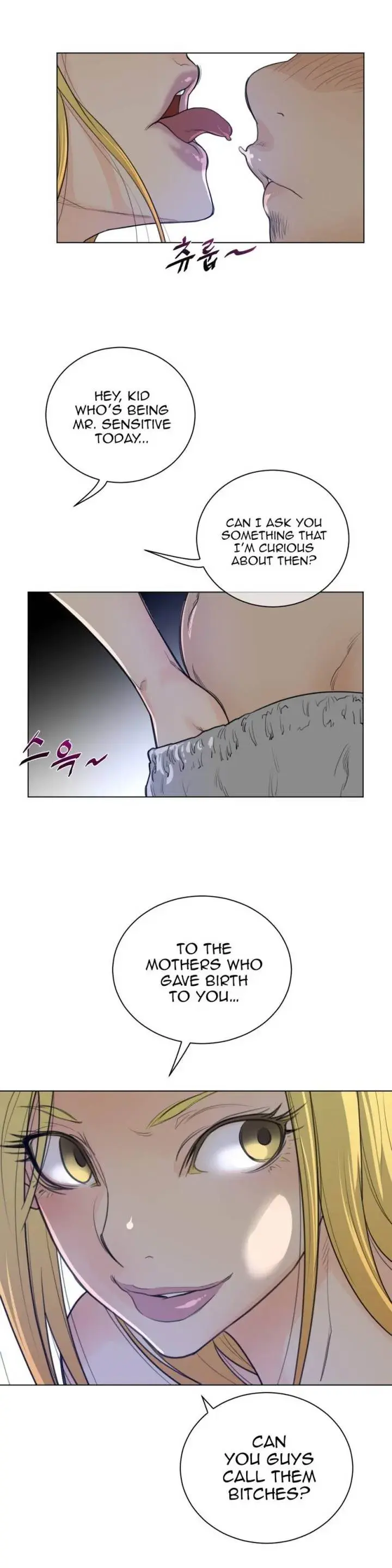 Perfect Half Chapter 50 - Page 16