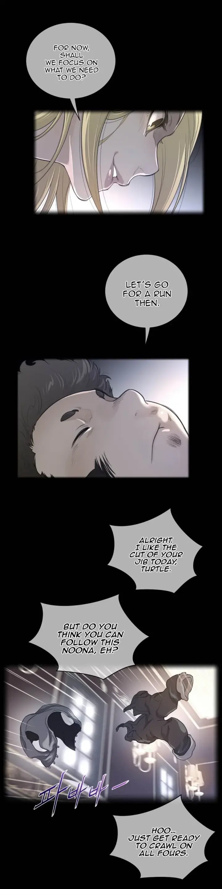 Perfect Half Chapter 50 - Page 2