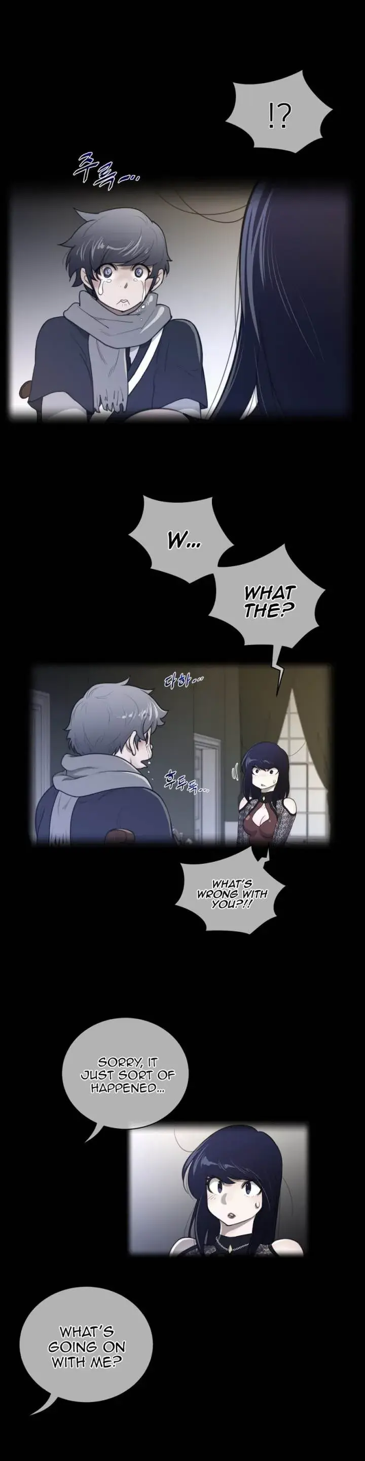 Perfect Half Chapter 50 - Page 4