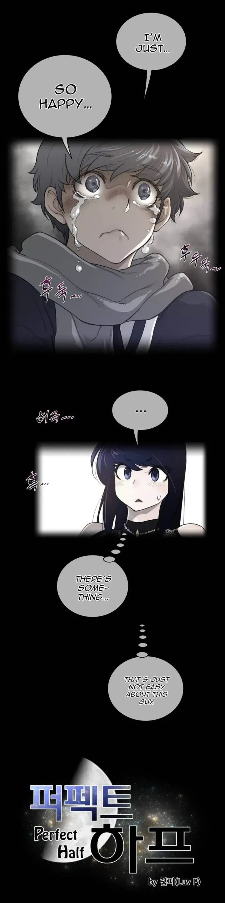 Perfect Half Chapter 50 - Page 5