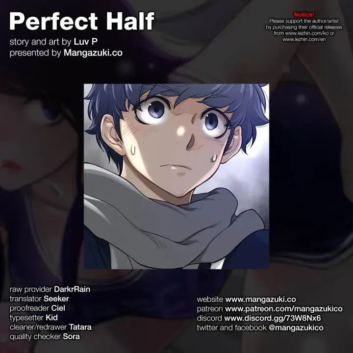Perfect Half Chapter 51 - Page 1