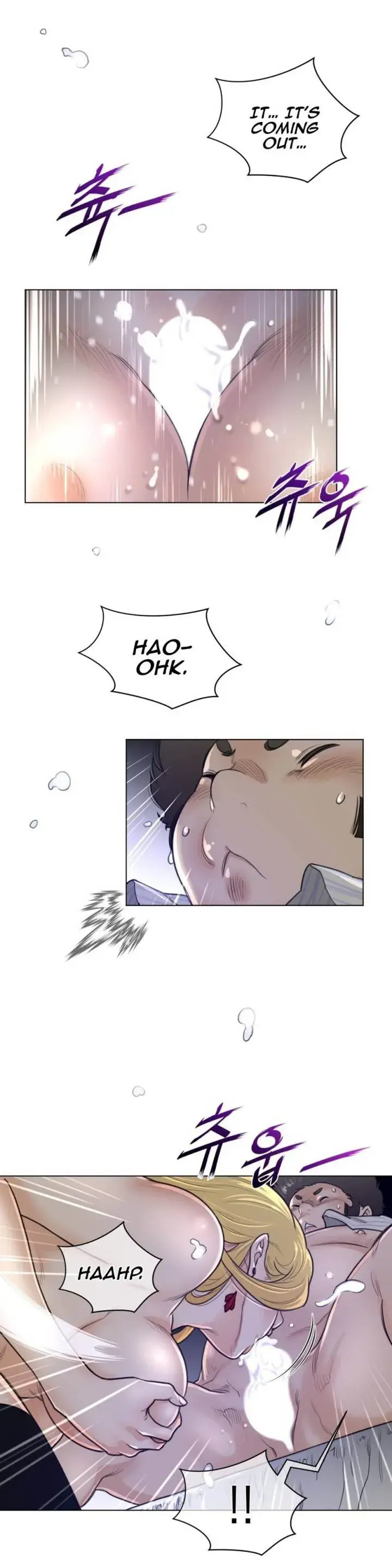 Perfect Half Chapter 51 - Page 14
