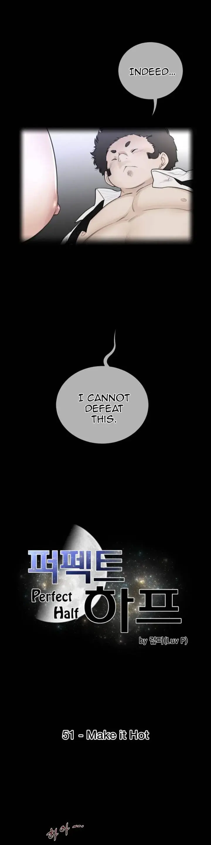 Perfect Half Chapter 51 - Page 5