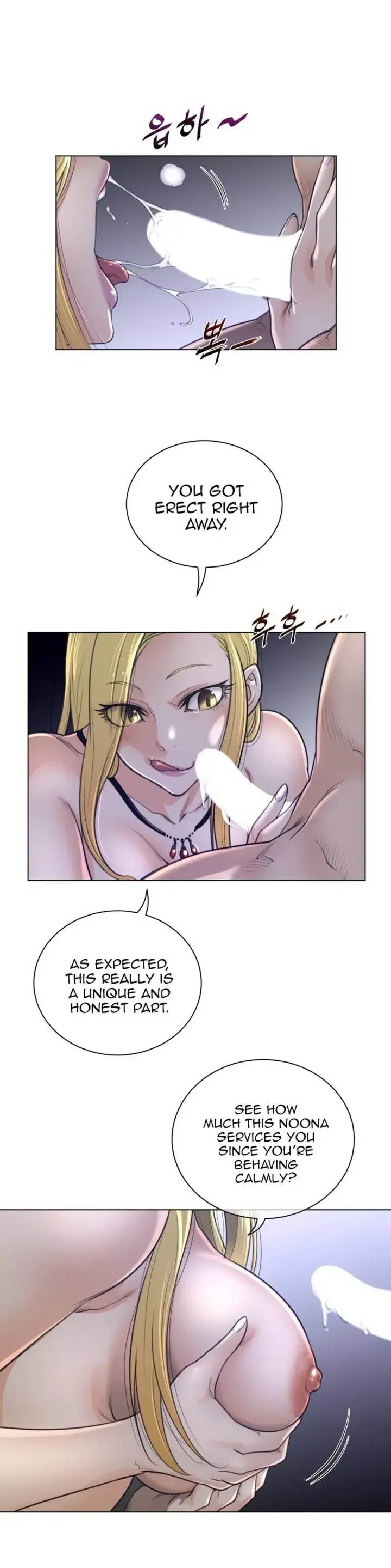 Perfect Half Chapter 51 - Page 8