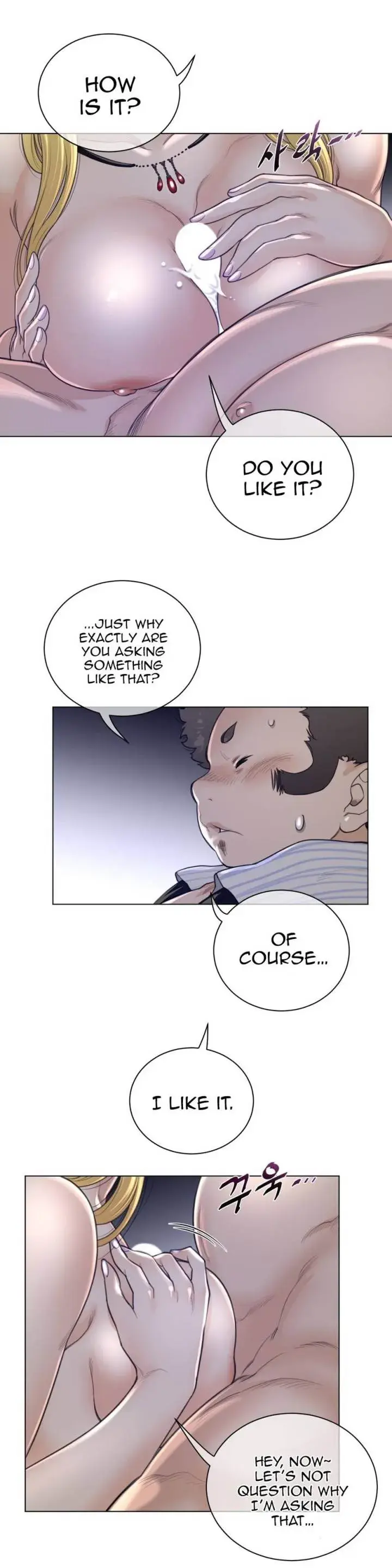 Perfect Half Chapter 51 - Page 9