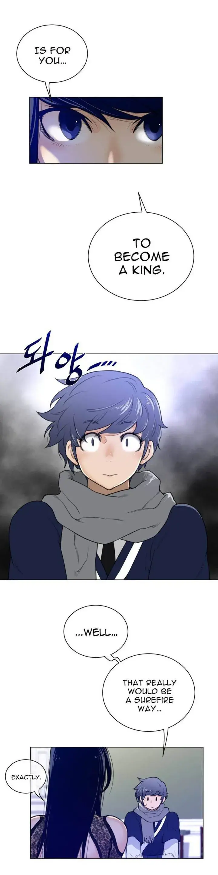 Perfect Half Chapter 52 - Page 23