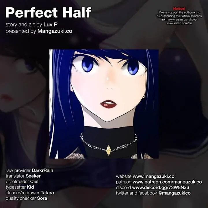 Perfect Half Chapter 53 - Page 1