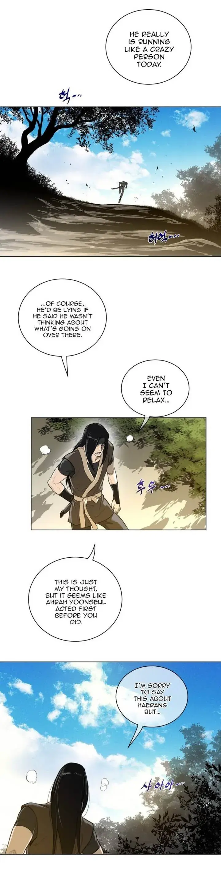 Perfect Half Chapter 53 - Page 14