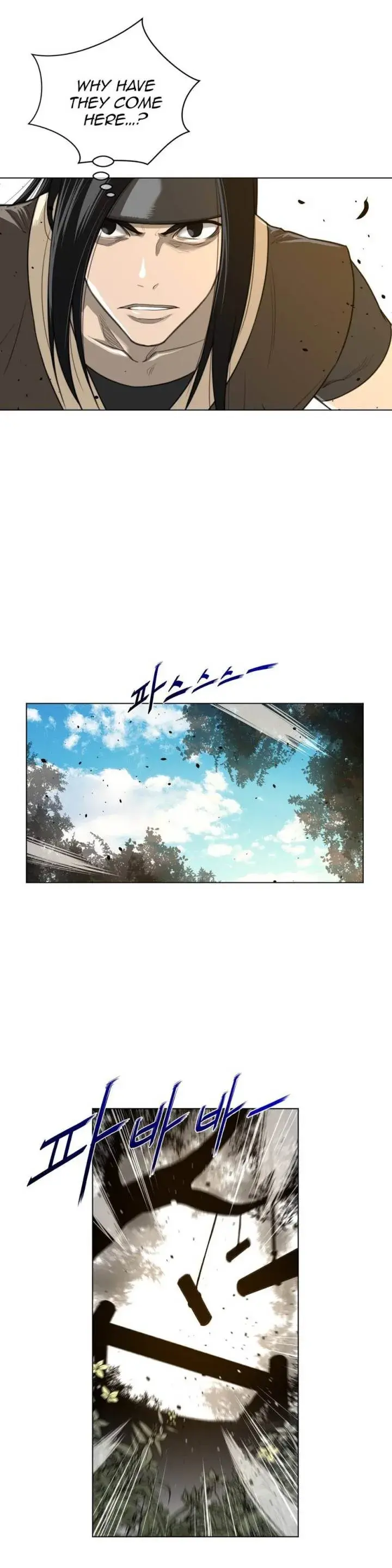 Perfect Half Chapter 53 - Page 17