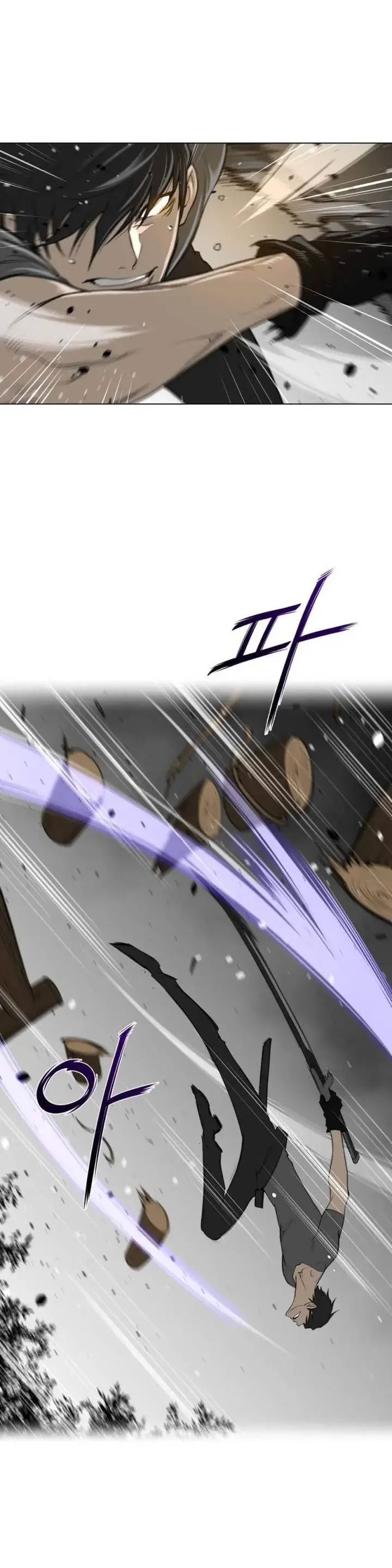 Perfect Half Chapter 53 - Page 18