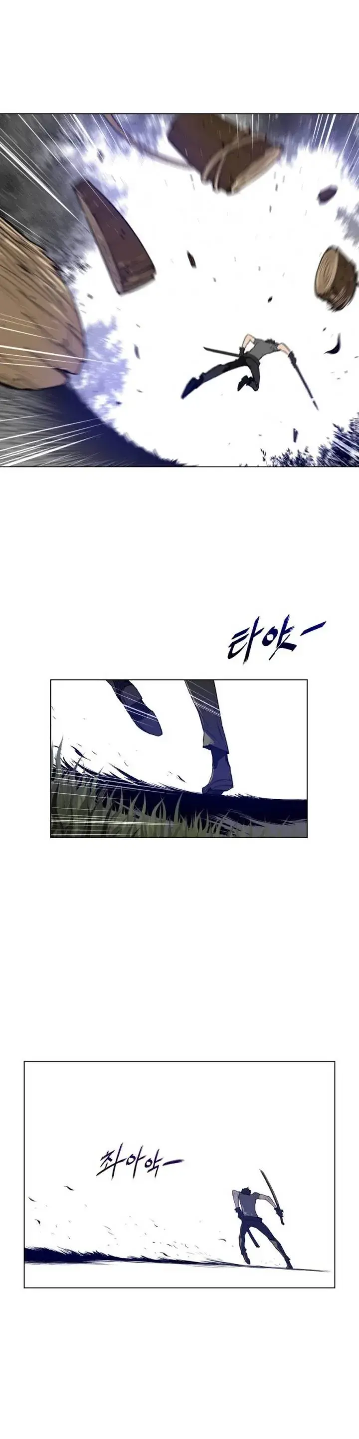 Perfect Half Chapter 53 - Page 19