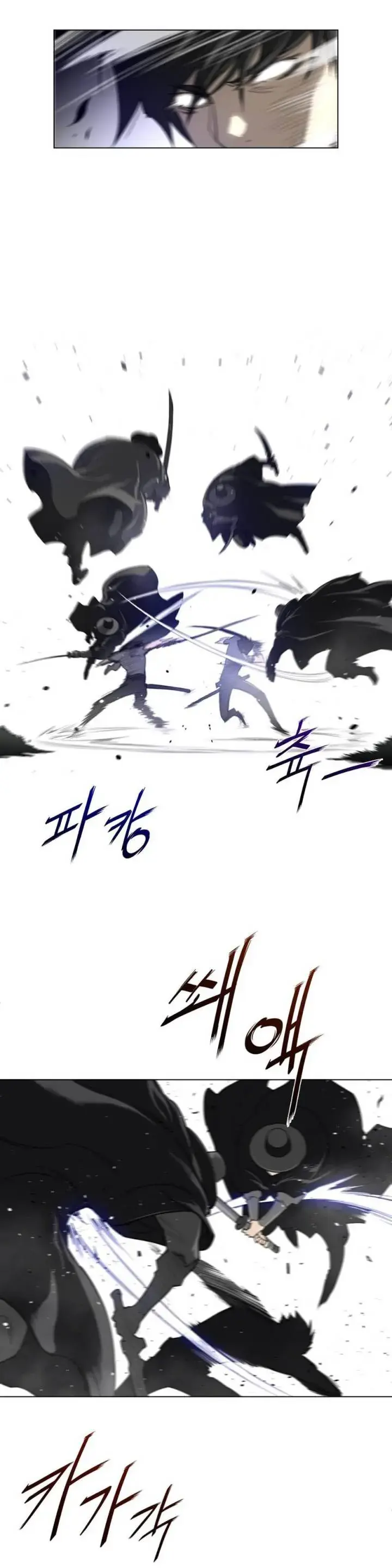 Perfect Half Chapter 53 - Page 21