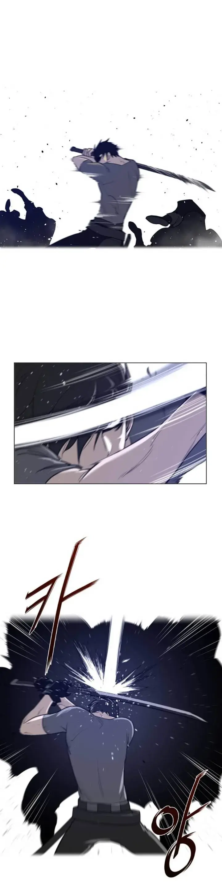 Perfect Half Chapter 53 - Page 22