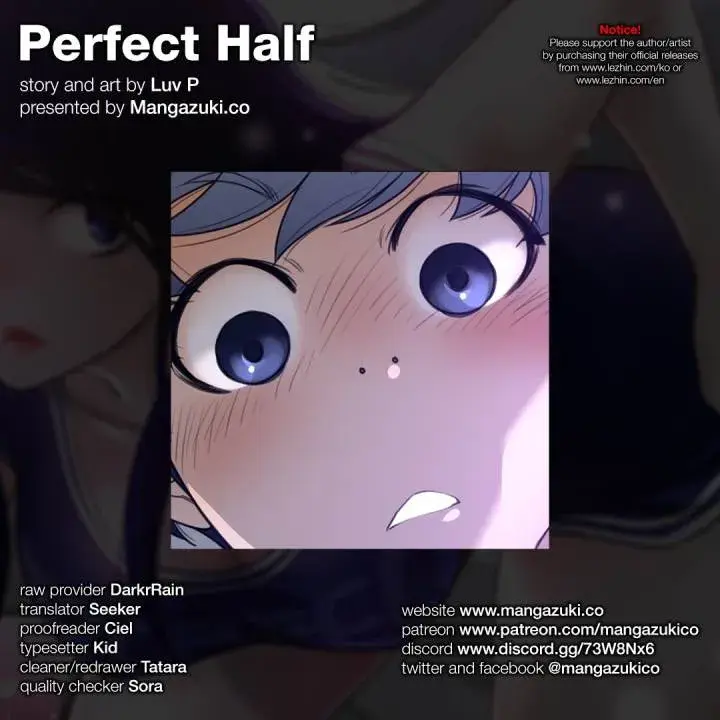 Perfect Half Chapter 54 - Page 1