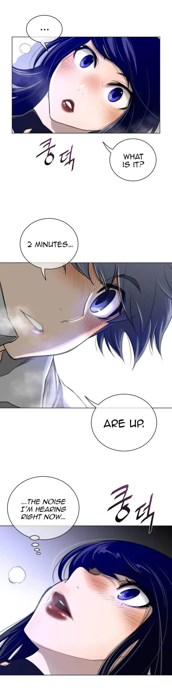 Perfect Half Chapter 54 - Page 15