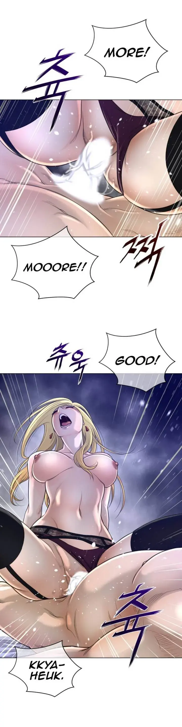 Perfect Half Chapter 54 - Page 18