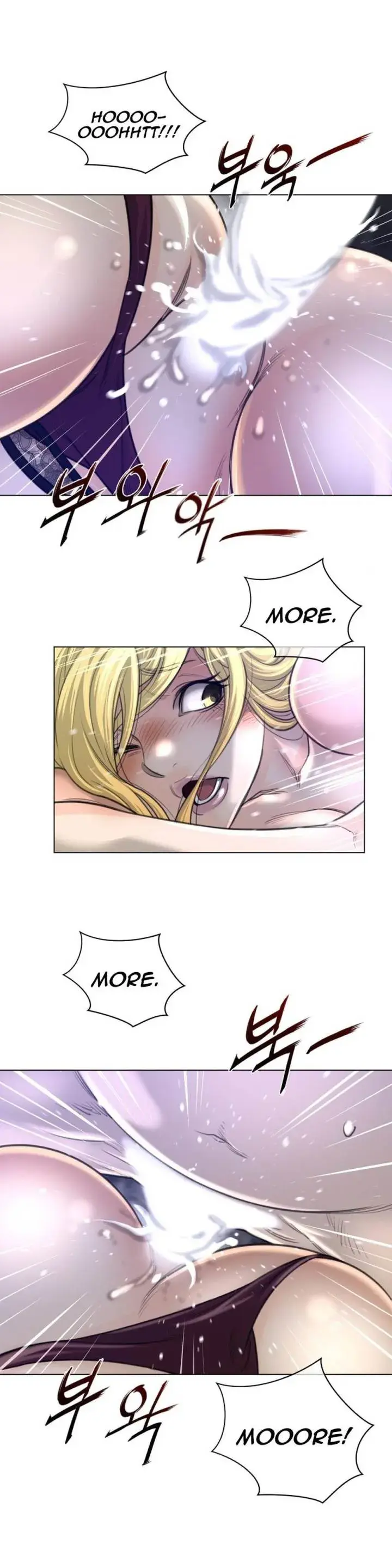 Perfect Half Chapter 54 - Page 20